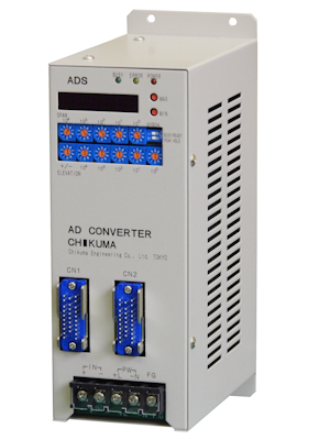 アナログ／デジタル変換器 ADSシリーズ